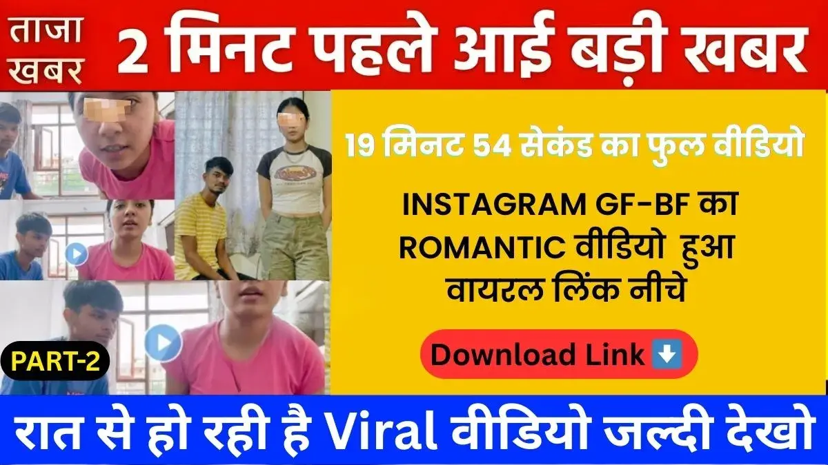 Airtel ₹129 Unlimited Data - Students/Backup SIM के लिए Perfect?