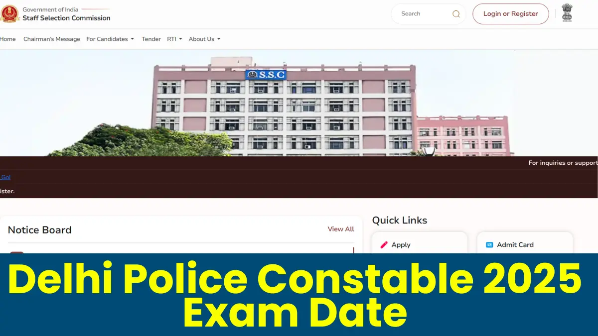 Delhi Police Constable 2025 Exam Date Out: 7565 पदों पर भर्ती, 18 दिसंबर से 