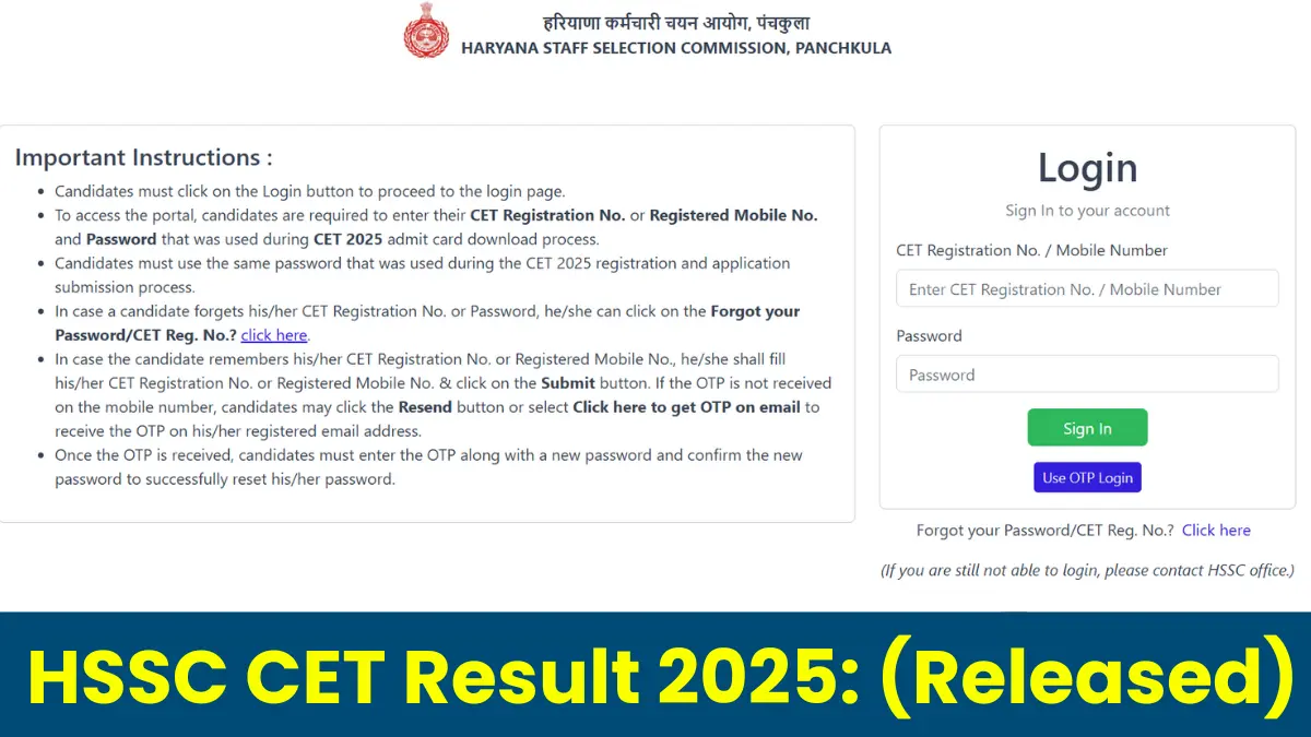 HSSC CET Result 2025: (Released) Download Group C Scorecard @ hssc.gov.in