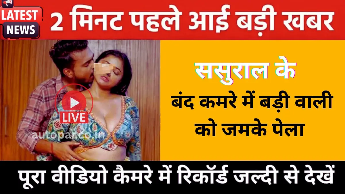 Jio ₹169 – BGMI/Free Fire के लिए बेस्ट Pocket Pack?